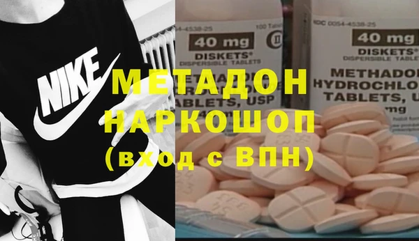 индика Куйбышев