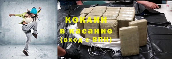марки lsd Краснослободск