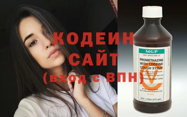 марки lsd Краснослободск