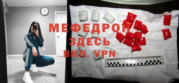 кокаин премиум Великий Новгород