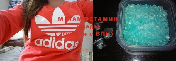 ГАЛЛЮЦИНОГЕННЫЕ ГРИБЫ Кулебаки