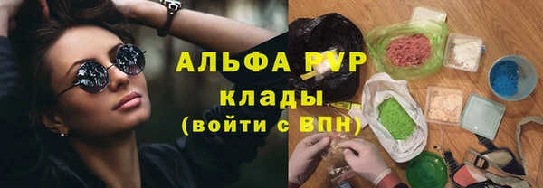 хмурый Красноперекопск