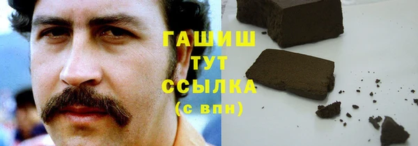 мдпв Кукмор