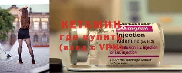 гашиш Братск