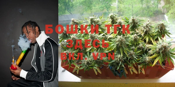 марки lsd Краснослободск