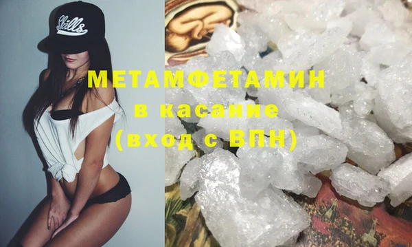 хмурый Красноперекопск