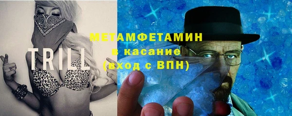 хмурый Красноперекопск