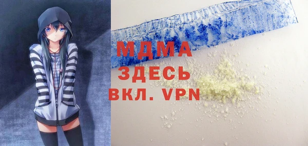 мдпв Кукмор