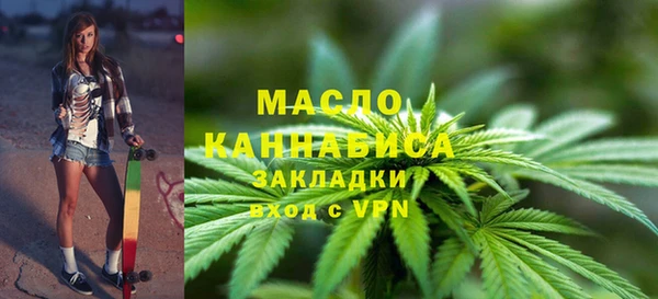 марки lsd Краснослободск