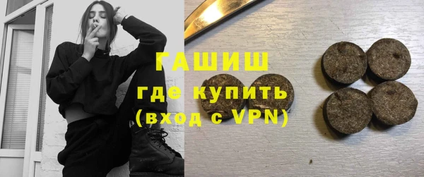 хмурый Красноперекопск