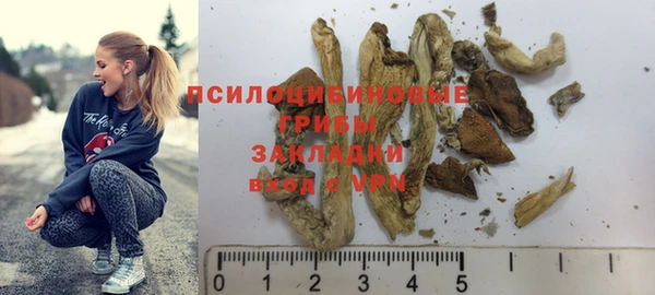 хмурый Красноперекопск